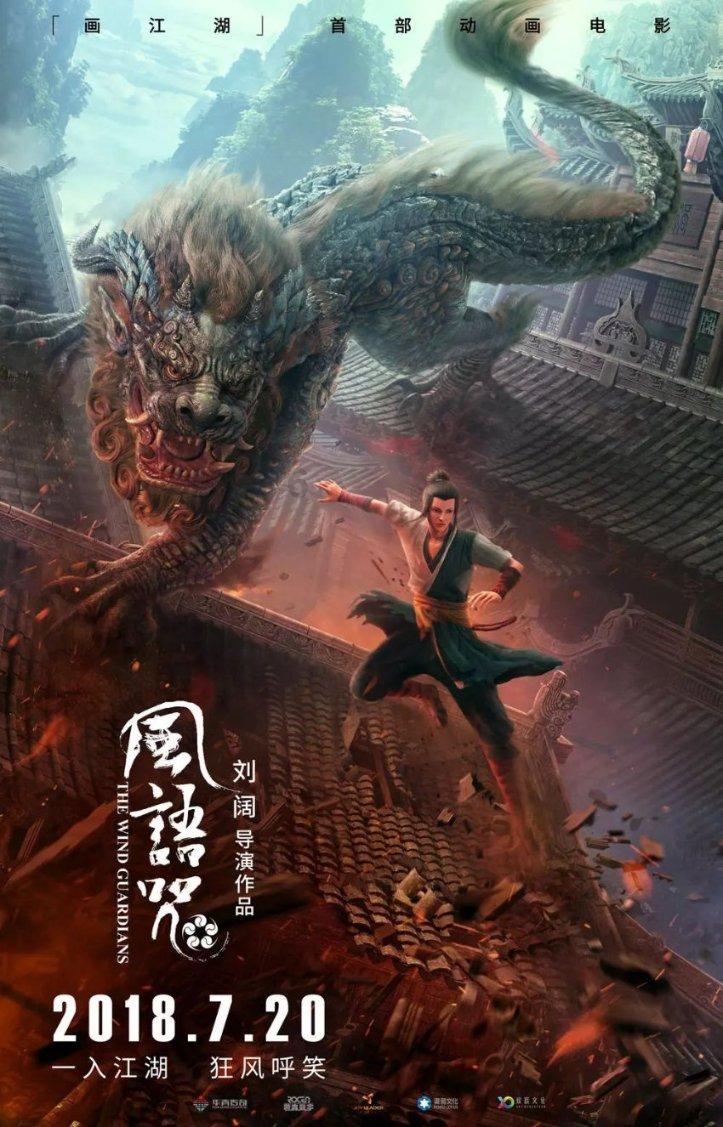 选对名晟红木办公家具，让你事业更顺风顺水