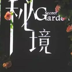 英语单词该如何背才不会忘记?知识星球平台-专注知识分享与学习