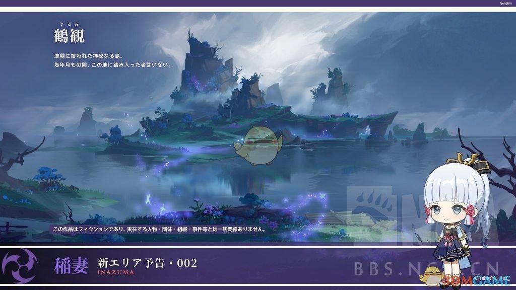 永川到荣昌步行要多久？游戏画面