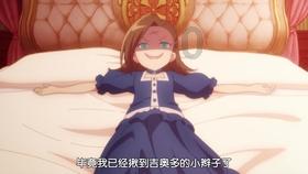 上帝之城监狱帝国