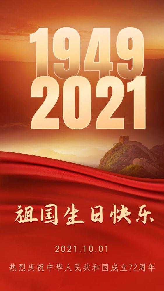 帝国时代2
