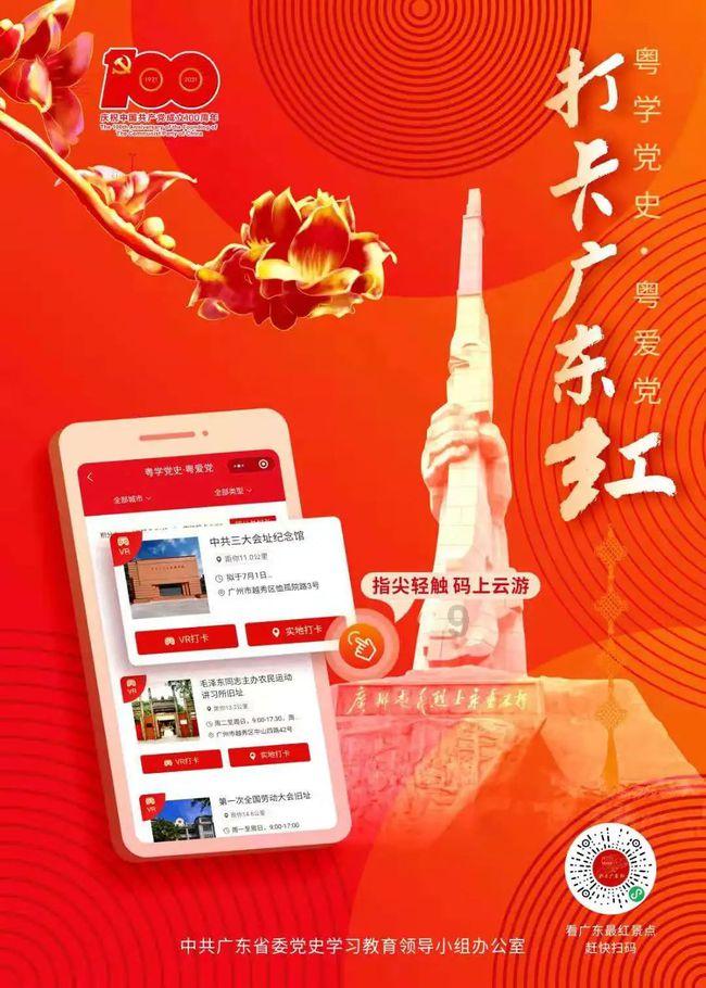 趣味方块大挑战