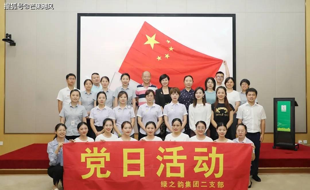 有哪些谜语与对联游戏画面