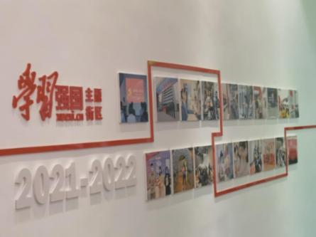 省纪委监委派驻省法院纪检监察组:学习领会省纪委全会精神研究细化贯彻落实举措