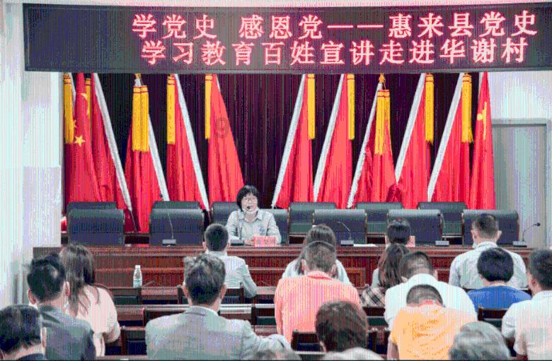 逃离危险禁地